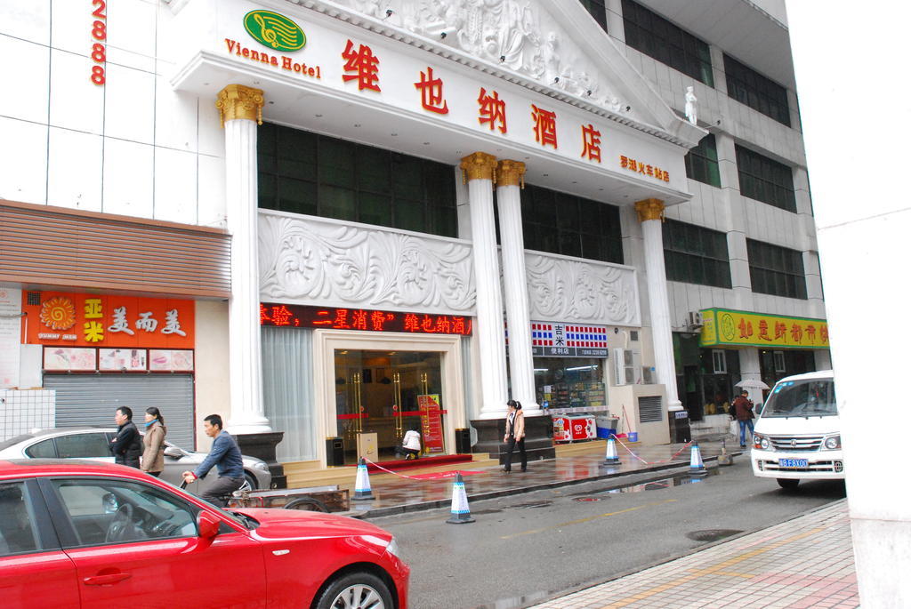 Vienna Hotel Shenzhen Railway Station Екстериор снимка