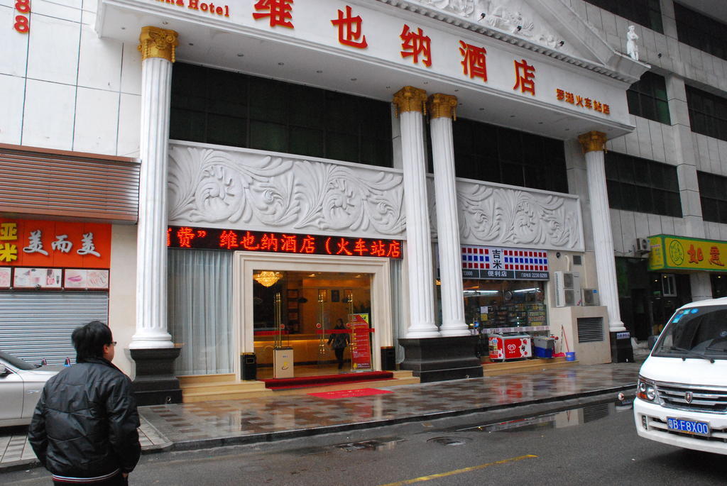 Vienna Hotel Shenzhen Railway Station Екстериор снимка