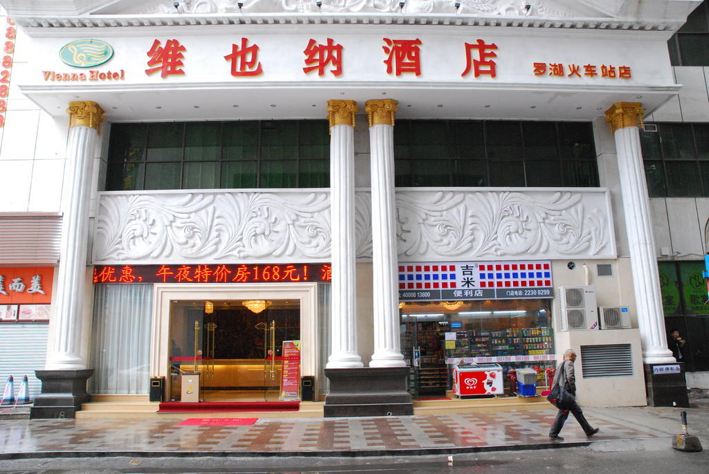 Vienna Hotel Shenzhen Railway Station Екстериор снимка